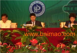 北京專業翻譯公司哪家好 陽光創譯專業地質礦業翻譯,北京專業翻譯公司哪家好 陽光創譯專業地質礦業翻譯生產廠家,北京專業翻譯公司哪家好 陽光創譯專業地質礦業翻譯價格