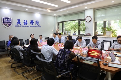 外國語學(xué)院赴北京外國語大學(xué)開展翻譯服務(wù)專項(xiàng)調(diào)研